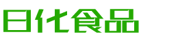 潍坊韩香子食品有限公司